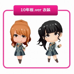 ꡼ No.002Υͥ / AKB48롼 Ĥ˸Ǥޤ׿ڶʡ10ǯפо