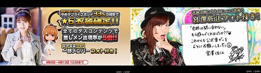 ꡼ No.004 | AKB48 סⶶߤʤߤ´ȥ󥰡աɤ