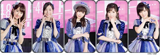 画像ギャラリー No.002のサムネイル画像 / 「AKB48グループ ついに公式音ゲーでました。」,新ナンバー“LOVE TRIP”が登場