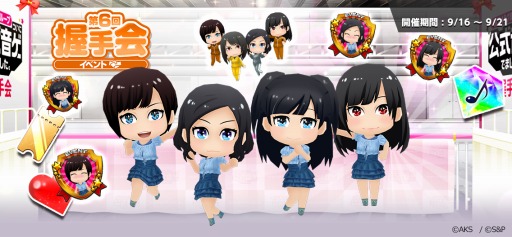 ꡼ No.002Υͥ / AKB48롼 Ĥ˸ǤޤSKE48ʡֶΰΰפо