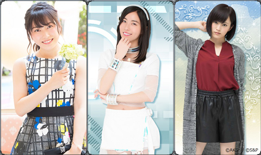 画像ギャラリー No.004のサムネイル画像 / 「AKB48グループ ついに公式音ゲーでました。」,新曲「しあわせを分けなさい」が登場