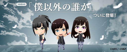 ꡼ No.002Υͥ / AKB48 פ ⤵Ϸͤо졣Ͱʳïפɲä