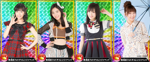 ꡼ No.003Υͥ / AKB48 פˤơֱΥݥסHKT롢ưפۿ