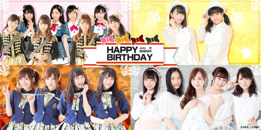 画像ギャラリー No.001のサムネイル画像 / 「AKB48グループ 公式音ゲー」にて7月のバースデーイベントが開催