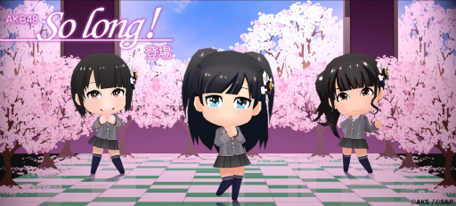 画像ギャラリー No.003のサムネイル画像 / 「AKB48グループ 公式音ゲー」にて7月のバースデーイベントが開催