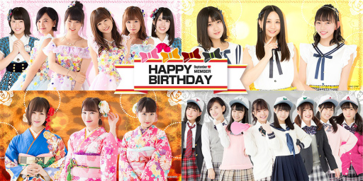 ꡼ No.002Υͥ / AKB48 פ˥åȤ󤱤2017ȥå