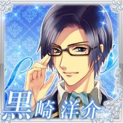 画像集#007のサムネイル/女性向け恋愛SLG「極上スイート☆ルームメイト」がスマホ向けに配信中