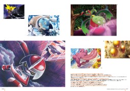 ������#004�Υ���ͥ���/�֥ݥ���󥫡��ɥ�����פΥ��饹�Ƚ���12��13����ȯ�䡣���ꥸ�ʥ륫�����դ�