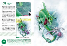 ������#007�Υ���ͥ���/�֥ݥ���󥫡��ɥ�����פΥ��饹�Ƚ���12��13����ȯ�䡣���ꥸ�ʥ륫�����դ�