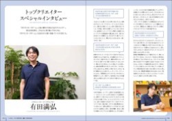 ������#010�Υ���ͥ���/�֥ݥ���󥫡��ɥ�����פΥ��饹�Ƚ���12��13����ȯ�䡣���ꥸ�ʥ륫�����դ�