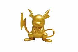 ���������꡼ No.004�Υ���ͥ������ / �֥ݥ���󥫡��ɥ�����ס��⿧�θ��ꥰ�å��������륭���ڡ����»�