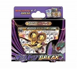 ���������꡼ No.019�Υ���ͥ������ / �֥ݥ���󥫡��ɥ�����ס��⿧�θ��ꥰ�å��������륭���ڡ����»�