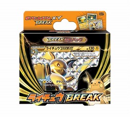 ���������꡼ No.020�Υ���ͥ������ / �֥ݥ���󥫡��ɥ�����ס��⿧�θ��ꥰ�å��������륭���ڡ����»�