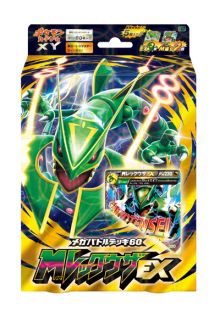 ���������꡼ No.028�Υ���ͥ������ / �֥ݥ���󥫡��ɥ�����ס��⿧�θ��ꥰ�å��������륭���ڡ����»�