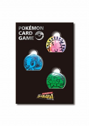 ポケモンカードゲーム」2000円以上購入でオリジナルグッズが当たる