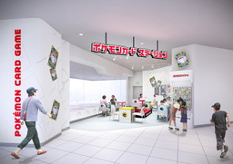 画像ギャラリー No.016のサムネイル画像 / 「ポケモンカードゲーム」拡張パックの「覚醒の勇者」と「超次元の暴獣」が本日発売