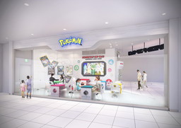 画像ギャラリー No.017のサムネイル画像 / 「ポケモンカードゲーム」拡張パックの「覚醒の勇者」と「超次元の暴獣」が本日発売