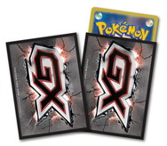 画像ギャラリー No.023のサムネイル画像 / 「ポケモンカードゲーム」拡張パックの「覚醒の勇者」と「超次元の暴獣」が本日発売