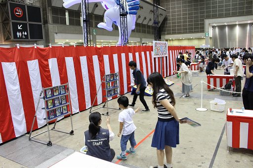 ���������꡼ No.004�Υ���ͥ������ / �֥ݥ���󥫡��� �����ԥ��󥺥꡼����� ���륮������äƤ��롪���פ��ݡ��ȡ��鿴�Ԥ�����Ԥޤ��������ڤ�����������