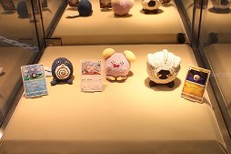 ���������꡼ No.014�Υ���ͥ������ / �֥ݥ���󥫡��� �����ԥ��󥺥꡼����� ���륮������äƤ��롪���פ��ݡ��ȡ��鿴�Ԥ�����Ԥޤ��������ڤ�����������