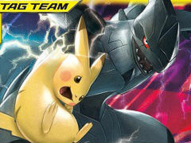 ポケモンカードゲーム タッグボルト TAG TEAM GX ポケモンカードゲーム」拡張パック「タッグボルト」発売決定