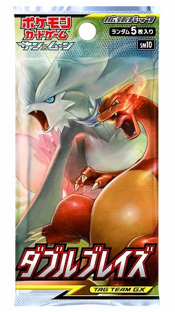 ポケモンカードゲーム デッキビルドbox Team Gx が3月1日に発売