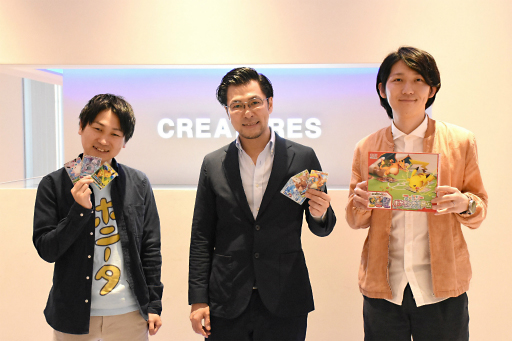 大ブームを巻き起こした ポケモンカードゲーム の魅力とは 開発者とポニータ石井氏に話を聞いた