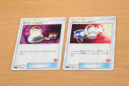 ꡼ No.017 | ֡򴬤֥ݥ󥫡ɥפ̥ϤȤϡ ȯԤȥݥˡаäʹ