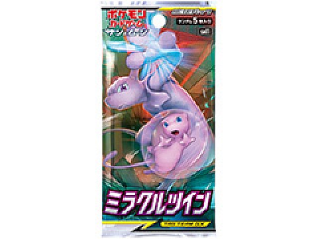 ポケモンカードゲーム サン&ムーン」,ミュウツーとミュウが登場する