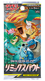 ꡼ No.004Υͥ / ֥ݥ󥫡ɥ ࡼסĥѥå֥ߥåХȡפ椫֥ꥶɥơʡGXפξ󤬸