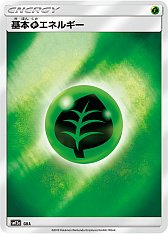 ꡼ No.002 | ֥ݥ󥫡ɥסϥ饹ѥåTAG TEAM GX å륹פ104ȯ