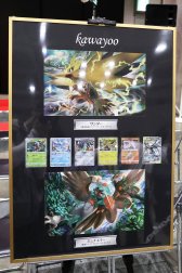 画像ギャラリー No.011のサムネイル画像 / “ポケカの祭典”「ポケモンカードゲーム チャンピオンズリーグ2020」が開幕。 サイドイベントも盛り上がった東京大会をレポート