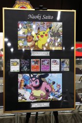 画像ギャラリー No.013のサムネイル画像 / “ポケカの祭典”「ポケモンカードゲーム チャンピオンズリーグ2020」が開幕。 サイドイベントも盛り上がった東京大会をレポート