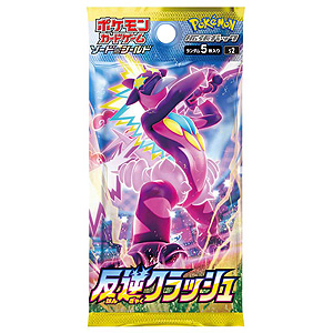 ���������꡼ No.013�Υ���ͥ������ / �֥ݥ���󥫡��ɥ�����פγ�ĥ�ѥå���ȿ�ե���å���פ�3��6��ȯ�䡣�ݥ����VMAX�Ρ֥��ȥ�����VMAX�פ��о�