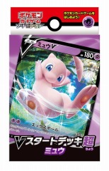 ���������꡼ No.009�Υ���ͥ������ / �֥ݥ���󥫡��ɥ����� �����ɡ�������� V�������ȥǥå��פΥѥå�������������9����Υǥå�����ħ�����餫��