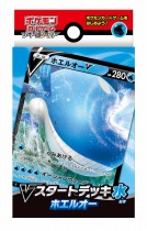 ���������꡼ No.030�Υ���ͥ������ / �֥ݥ���󥫡��ɥ����� �����ɡ�������� V�������ȥǥå��פΥѥå�������������9����Υǥå�����ħ�����餫��