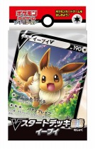 ���������꡼ No.033�Υ���ͥ������ / �֥ݥ���󥫡��ɥ����� �����ɡ�������� V�������ȥǥå��פΥѥå�������������9����Υǥå�����ħ�����餫��