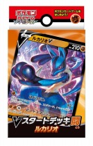 ���������꡼ No.037�Υ���ͥ������ / �֥ݥ���󥫡��ɥ����� �����ɡ�������� V�������ȥǥå��פΥѥå�������������9����Υǥå�����ħ�����餫��