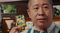 画像ギャラリー No.003のサムネイル画像 / 「ポケモンカードゲーム」の新CM「実演セールス」編が公開。出演者は広瀬すずさんと,ハライチ・澤部佑さん