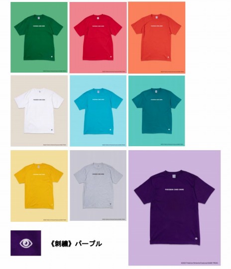 ���������꡼ No.006�Υ���ͥ������ / �֥ݥ���󥫡��ɥ�����פΥ��ѥ�륳�쥯�����ZOZOTOWN�����䳫�ϡ������ʤ�V�������ȥǥå�1��ȥݥ���󥳥�����°