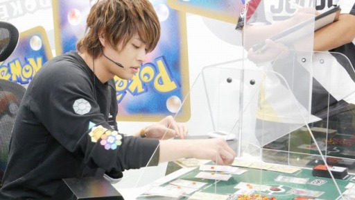 ���������꡼ No.002�Υ���ͥ������ / ��̾�ͤ����ä���ֶ�ŷ�Υܥ�ƥå��� �ԥ����奦�Хȥ�פθ�����ݡ��Ȥ�����