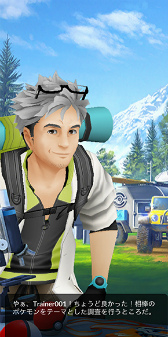 ���������꡼ No.013�Υ���ͥ������ / �֥ݥ����GO�סߡ֥ݥ���󥫡��ɥ�����פ��о줹�륦��������ΤΥ����ɲ�����������ˡ���������ץ��⥳���ɤǥ��ڥ����ꥵ�������θ���ǽ