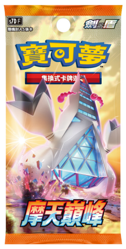 ���������꡼ No.015�Υ���ͥ������ / �֥ݥ����GO�סߡ֥ݥ���󥫡��ɥ�����פ��о줹�륦��������ΤΥ����ɲ�����������ˡ���������ץ��⥳���ɤǥ��ڥ����ꥵ�������θ���ǽ