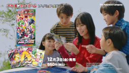 画像ギャラリー No.015のサムネイル画像 / 南沙良さんが出演するポケモンカードCM「それぞれの出会い」篇が本日公開