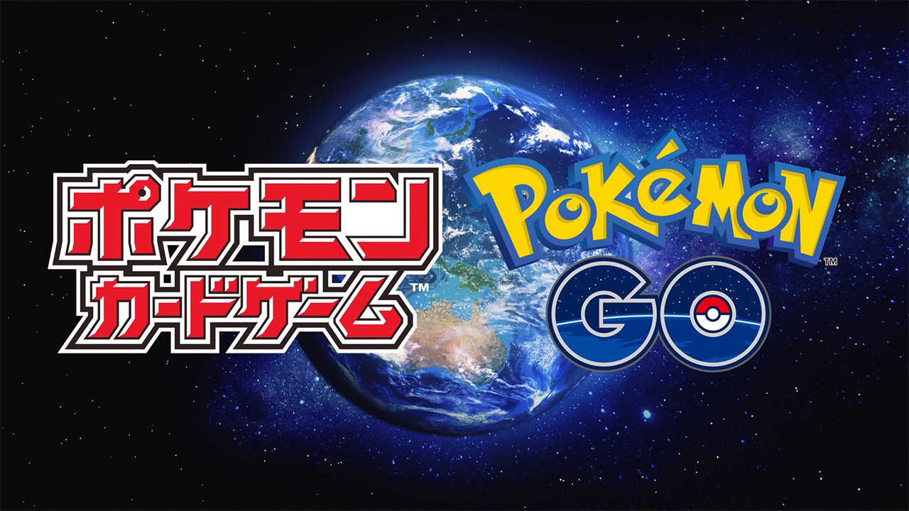 ポケモンカード 強化拡張パック Pokémon GO 3BOX プロモ15パック