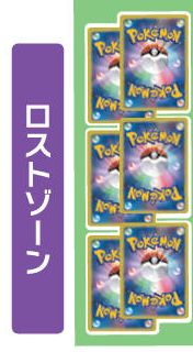 ���������꡼ No.002�Υ���ͥ������ / �֥ݥ���󥫡��ɥ�����ס���ĥ�ѥå��ȥ����ȥ��ӥ��ɤ�7��15����ȯ�䡣���饪��ȥǥ��������ι��ۺѤߥǥå���Ʊ��ȯ��