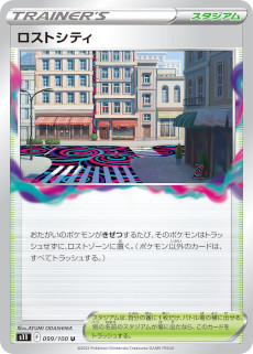 ���������꡼ No.012�Υ���ͥ������ / �֥ݥ���󥫡��ɥ�����ס���ĥ�ѥå��ȥ����ȥ��ӥ��ɤ�7��15����ȯ�䡣���饪��ȥǥ��������ι��ۺѤߥǥå���Ʊ��ȯ��