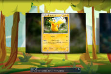 ꡼ No.004 | ֥ݥ󥫡ɥ 饤󥤥饹Ÿפ810鳫ŤˡĤǤ⡤ɤǤ⡤ݥ󥫡ɤΥ饹ȴվޤڤ