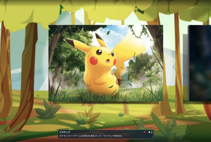 ���������꡼ No.007�Υ���ͥ������ / �֥ݥ���󥫡��ɥ�����ס������ɥ��饹�Ȥ򥪥�饤��ǴվޤǤ���Ÿ�����������곫�š����� ���ˤ��ݥ���󥫡��ɥ��饹�Ȥ����ͽ��