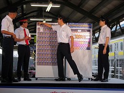 ���������꡼ No.004�Υ���ͥ������ / �֥ݥ���󥫡��ɥ�����ס��ȥ������ȥǥå�100���ơ������ɥץ쥹ȯɽ����ݡ��ȡ�ξ��ؤΥۡ���ǹԤ��롤���ۥǥå����θ���